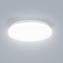 LED-Deckenanbauleuchte 26cm - 18W - 1800lm - IP20 - Deckenlampe, alle Farbtemperaturen