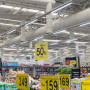 Schwenkbare LED Leuchte für 3 Phasen Schienensystem 40W - CCT - CRI90 - KGP Treiber - Weiß - Ladenbeleuchtung