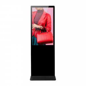 43" Full HD LCD Digital Signage Nicht Touch Infostele, Android Inhalt hochladen