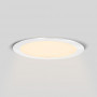 LED Einbaustrahler ultra slim 18W CCT 208mm Einbauöffnung downlight ultraflach