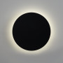 Kreisförmige Wandleuchte "Eclipse" - 18W - CCT - IP65