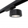 Runder LED CCT 3-Phasen-Schienenstrahler – 35W – ZOOM 15º-45º – CRI 90