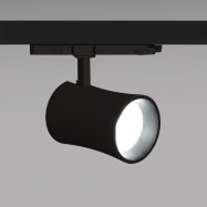 Architektonischer LED CCT 3-Phasen-Schienenstrahler - 40W - CRI 90 - KGP Driver