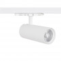 LED 3-Phasen-Schienenstrahler - Einstellbare Leistung: 30W/ 34W/ 38W - CCT - CRI 90