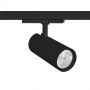 LED 3-Phasen-Schienenstrahler - Einstellbare Leistung: 30W/ 34W/ 38W - CCT - CRI 90