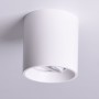 Adjustable surface downlight ring GU10, MR16 PVC