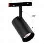 RGB + CCT magnetic track LED spotlight - 48V - 25W - Mi Light