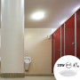 LED ceiling light with PIR sensor- 20W - Ø30cm - IP20