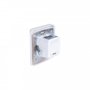 Microwave motion sensor 180º - IP20