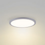 Recessed LED downlight - 15W - Adjustable cutout diameter: Ø 50-140mm