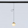 LED Sphere pendant lamp for 48V magnetic track - 6W - 2700K - CRI90 - Golden