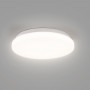 Surface mounted LED ceiling light - 26cm - 18W - 1800lm - IP20