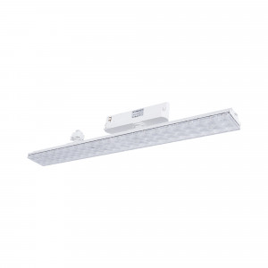 Linear adjustable LED spotlight for 3-phase track - 20W - CCT - CRI90 - Driver KGP - White