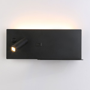 Pack x 2 - Wall reading light with USB port "Kerta" - Double light - 3W+7W - Black