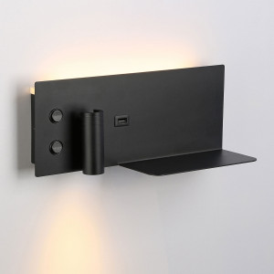 Pack x 2 - Wall reading light with USB port "Kerta" - Double light - 3W+7W - Black