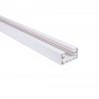 PVC 1-phase track for LED spotlights - Surface-mounted - 2 meters