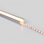 Recessed aluminum profile - Complete kit - 25 x 14,5mm - LED strip up to 12 mm - 2 meters