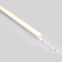 Surface-mounted aluminium profile - Complete kit - 17,6 x 14,5mm - LED Strip up to 12 mm - 2 meters