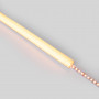 Aluminum corner profile - Complete kit - 15,8x15,8mm - LED Strip up to 10 mm - 2 meters