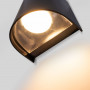 Outdoor wall light "Meri" - 1 x GU10 - 8W - 3000K - IP65