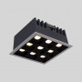 Recessed square LED downlight - 18W - 9 Spotlights - UGR18 - CRI90 - OSRAM Chip - White