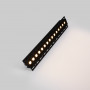 Recessed linear LED spotlight for plasterboard - 30W - UGR18 - CRI90 - Black