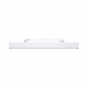 Magnetic linear track light - CCT - 12W - Mi Light - White