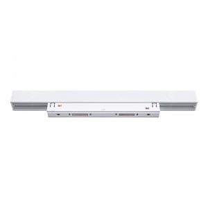 Magnetic linear track light - CCT - 12W - Mi Light - White