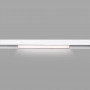 Magnetic linear track light - CCT - 12W - Mi Light - White