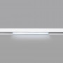 Magnetic linear track light - CCT - 12W - Mi Light - White