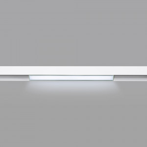 Magnetic linear track light - CCT - 12W - Mi Light - White