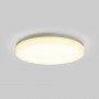 Tri-proof CCT LED ceiling light with motion sensor - 24W - Ø33cm - IP65