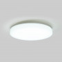 Tri-proof CCT LED ceiling light with motion sensor - 24W - Ø33cm - IP65