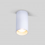 Aluminium ceiling light "Sandy" - GU10