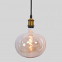 Retro/Vintage pendant lamp - E27 - 4 colors