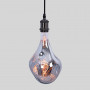 Retro/Vintage pendant lamp - E27 - 4 colors