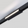 Opal adjustable linear track light 48V - CCT - 12W - DALI-2 dimming - UGR18