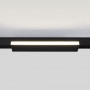 Opal adjustable linear track light 48V - CCT - 18W - DALI-2 dimming - UGR18