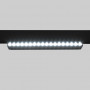 Adjustable linear track light 48V - CCT - 18W - DALI-2 dimming - UGR18