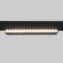 Adjustable linear track light 48V - CCT - 18W - DALI-2 dimming - UGR18