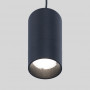 Magnetic-track LED pendant spotlight - 48V - 5W - dimmable DALI-2