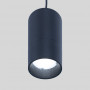 Magnetic-track LED pendant spotlight - 48V - 5W - dimmable DALI-2