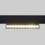 Adjustable linear track light 48V - 12W - 2800K - OSRAM Chip - UGR18 - Black