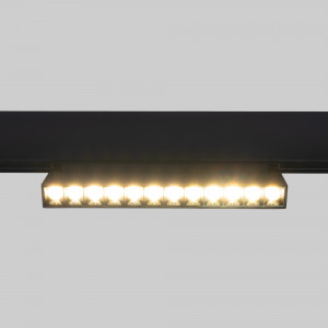 Adjustable linear track light 48V - 12W - 2800K - OSRAM Chip - UGR18 - Black