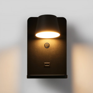 Wall light with USB port "BASKOP W" - 6W - Wireless Charging Base