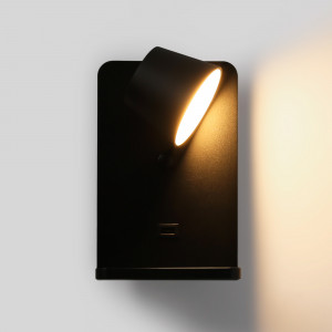 Wall light with USB port "BASKOP W" - 6W - Wireless Charging Base