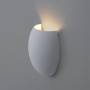 Wall light "Mery" - Plaster - 1 x G9 | wall lighting