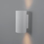 Wall light "Trabis" - plaster - bidirectional - 2 x GU10 | wall lighting