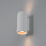 Wall light "Trabis" - plaster - bidirectional - 2 x GU10 | wall lighting