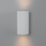 Wall light "Trabis" - plaster - bidirectional - 2 x GU10 | wall lighting